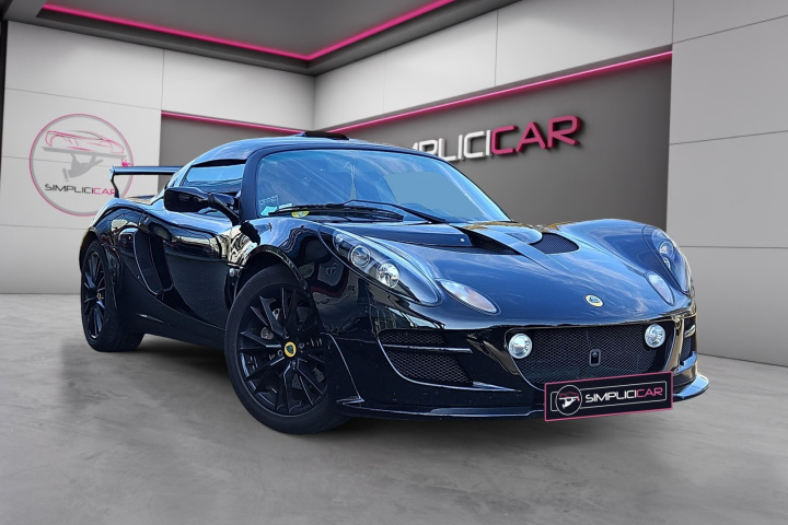 LOTUS EXIGE