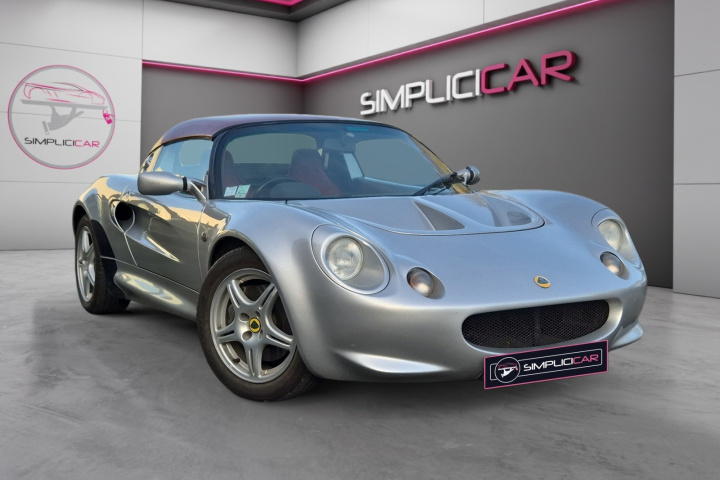 LOTUS ELISE